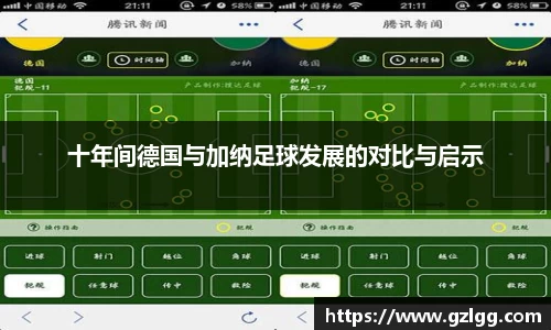 优游国际