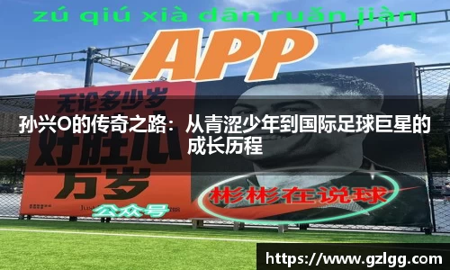 优游国际官网注册