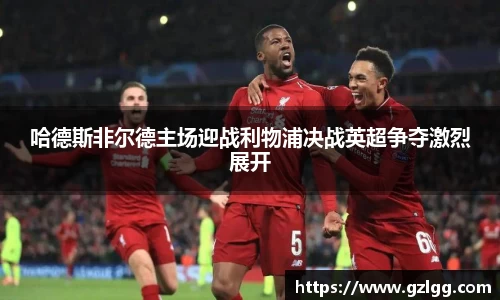 优游国际官方
