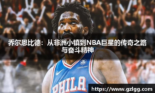 优游国际注册