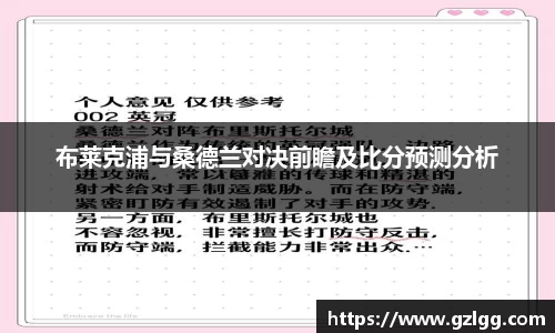 优游国际注册