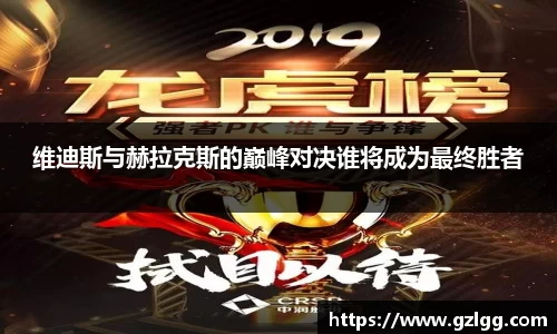优游国际注册