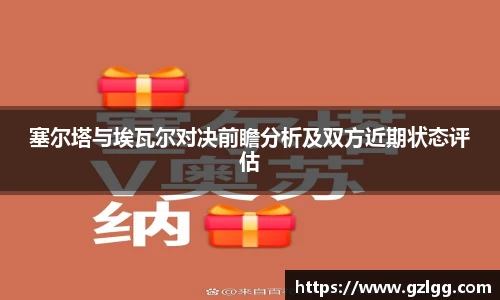 优游国际