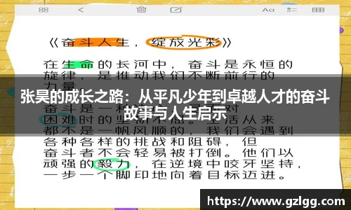 优游国际注册