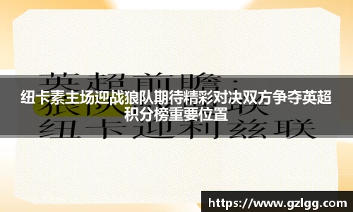 优游国际