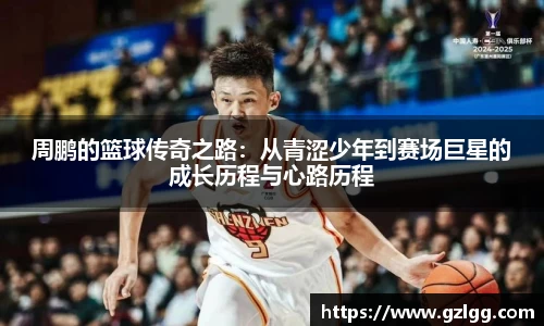 优游国际官网注册