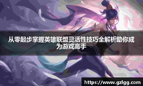优游国际注册