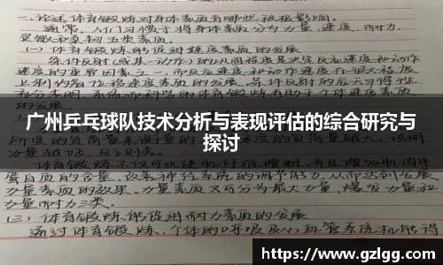 优游国际官网注册