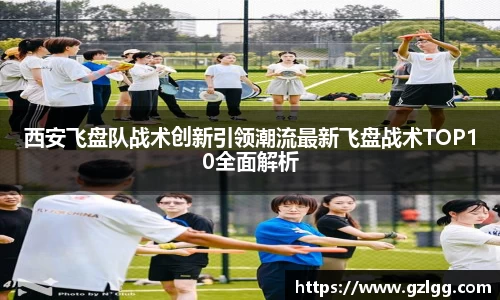 优游国际官方