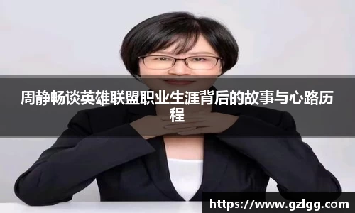 优游国际