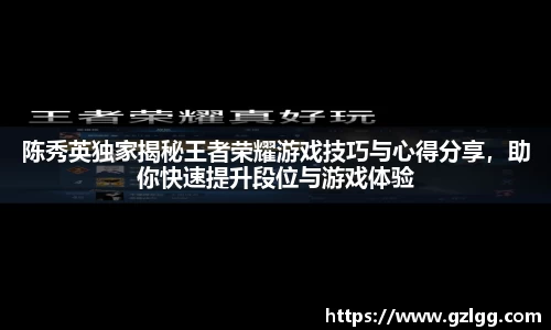 优游国际官方