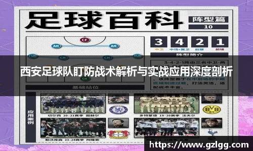 优游国际官方