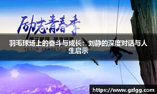 优游国际注册