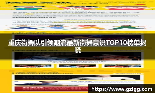 优游国际
