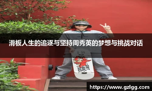 优游国际注册