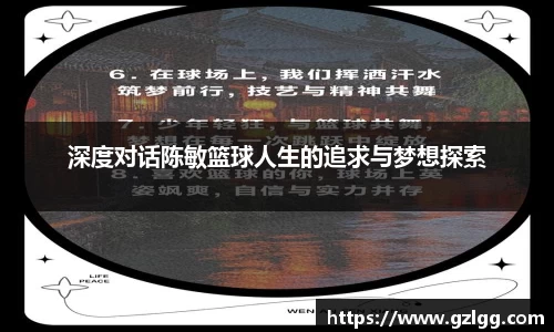 优游国际注册