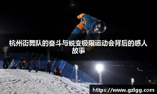 优游国际官网注册
