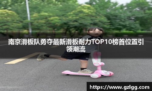 优游国际官网注册