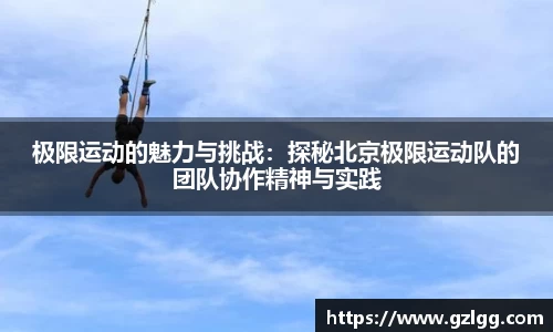 优游国际官方