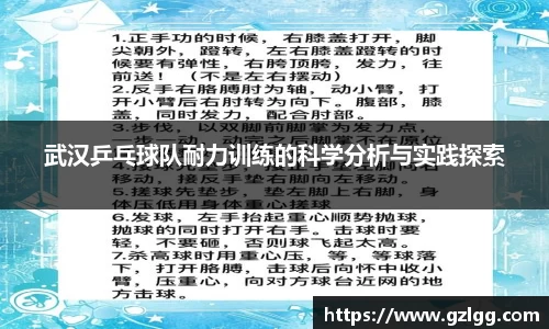 优游国际