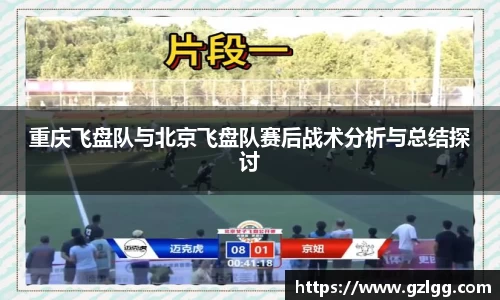 优游国际官网注册