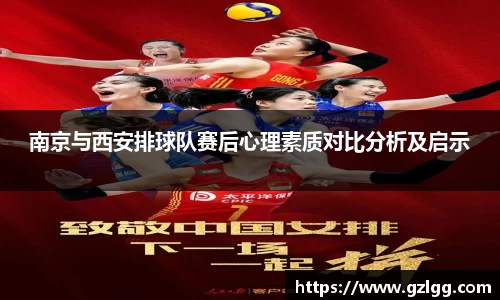 优游国际注册