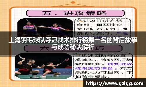 优游国际注册
