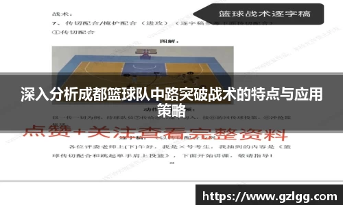 优游国际官方