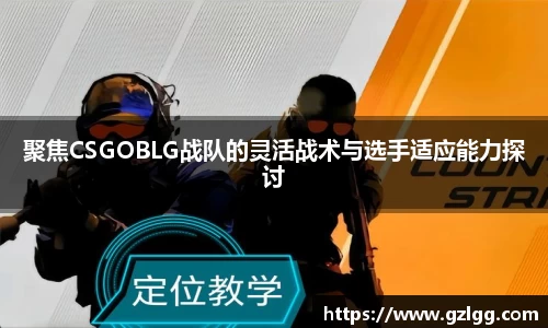 优游国际官网注册
