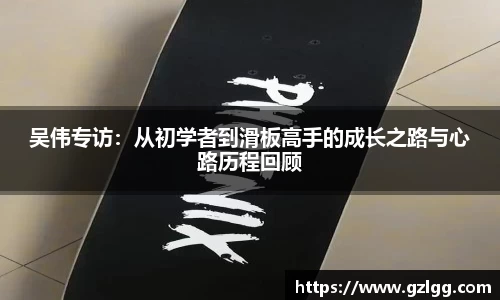 优游国际官网注册