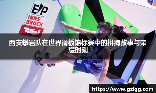 优游国际官网注册