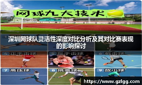 优游国际