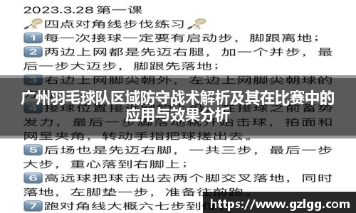 优游国际