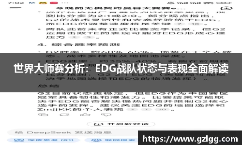 优游国际官网注册