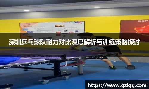 优游国际
