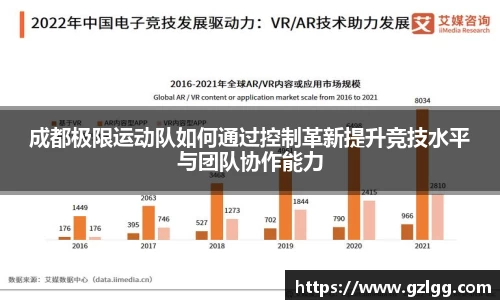 优游国际官网注册