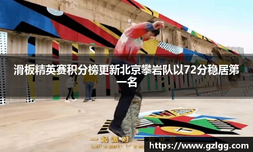 优游国际官网注册