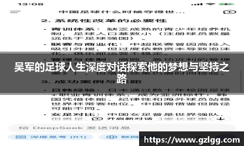 优游国际官方