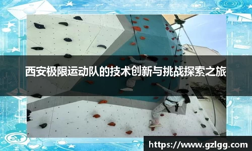 优游国际官方