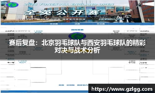 优游国际官方
