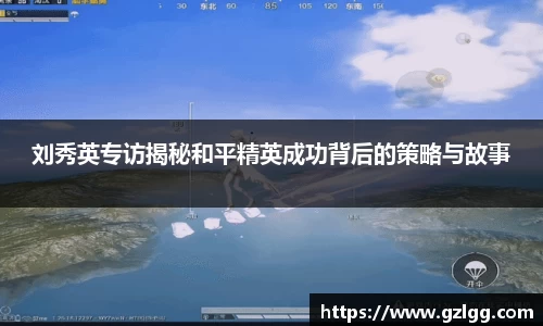 优游国际注册
