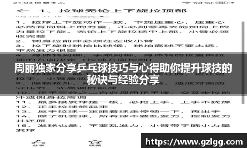 优游国际官方