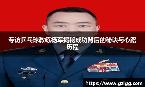 优游国际