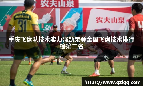 优游国际官网注册